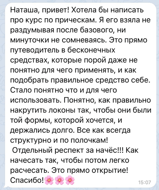 image_43_1