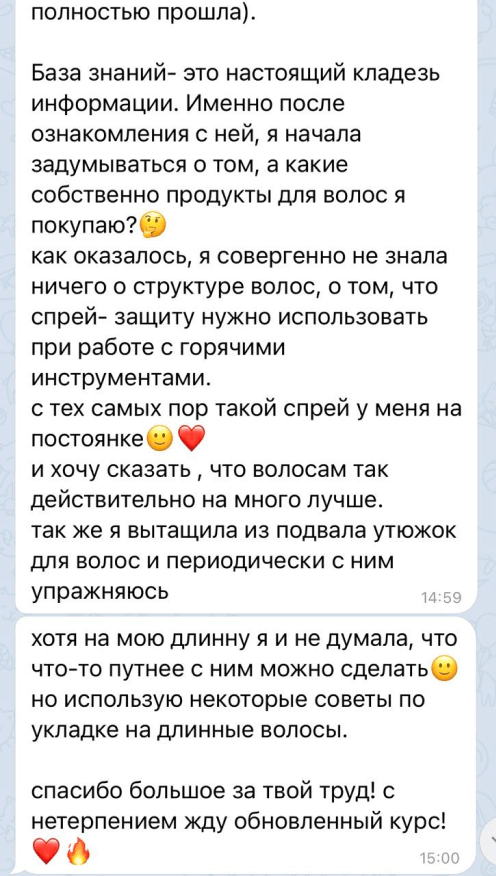 image_44_1